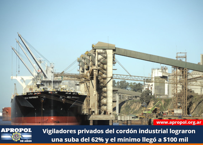 puerto cordon industrial rgb AM 4240